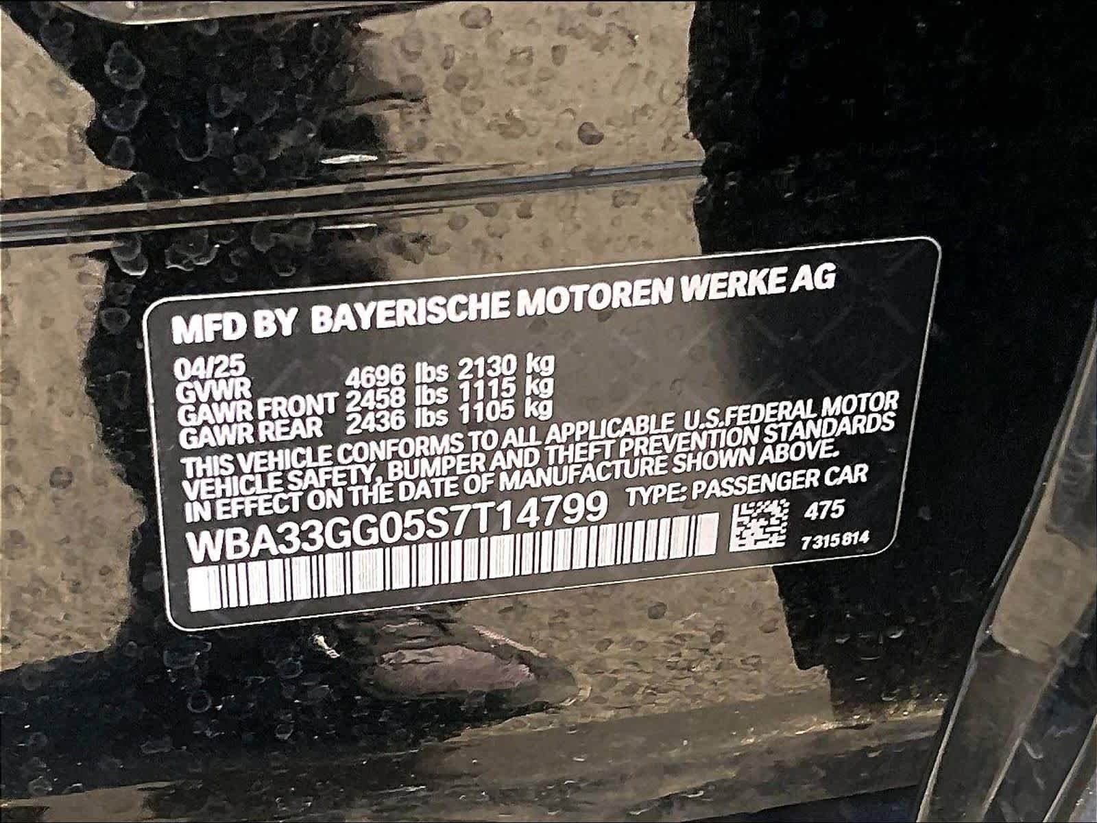 Certified 2025 BMW M235i xDrive w/ Premium Package AWD/4WD image 34
