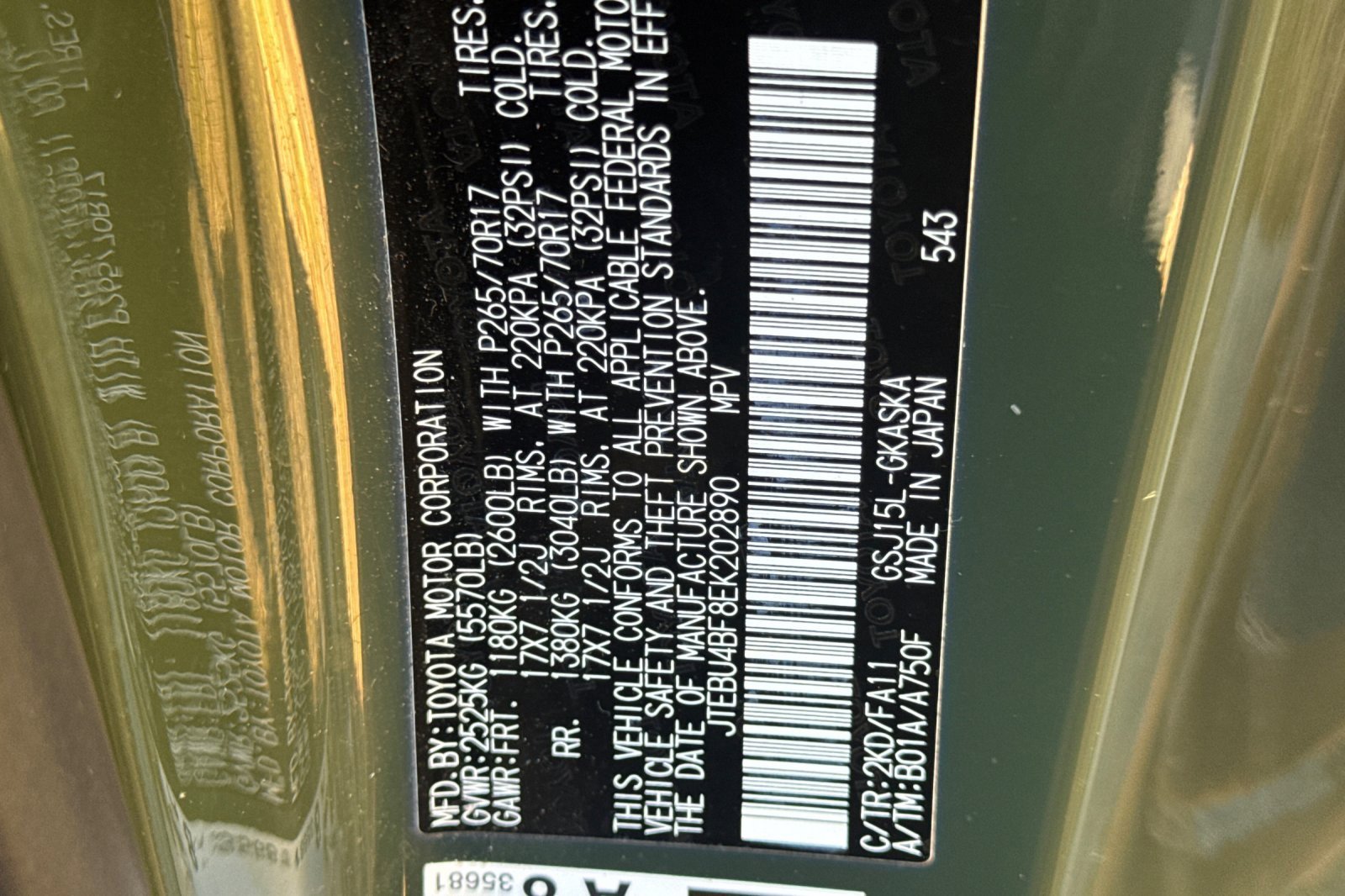 Used 2014 Toyota FJ Cruiser 4WD image 27