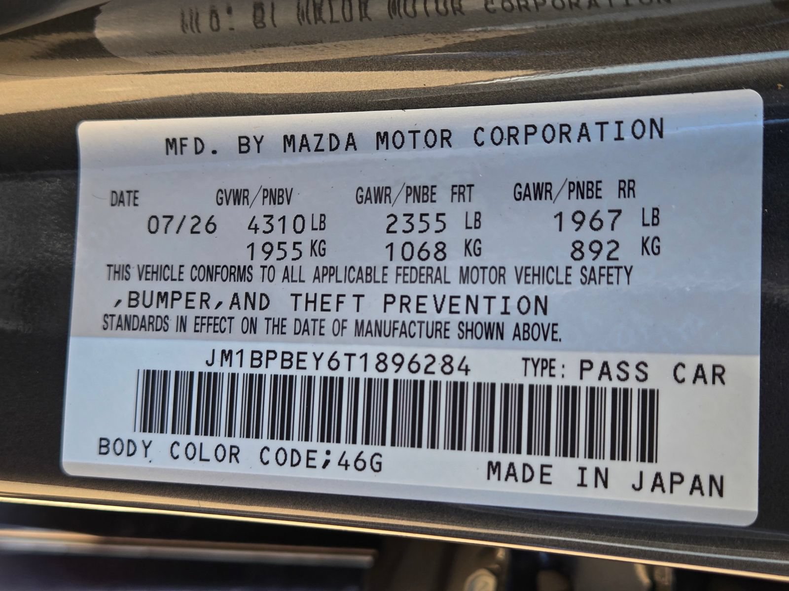 New 2026 MAZDA MAZDA3 2.5 Turbo Sedan w/Premium Plus AWD/4WD image 21