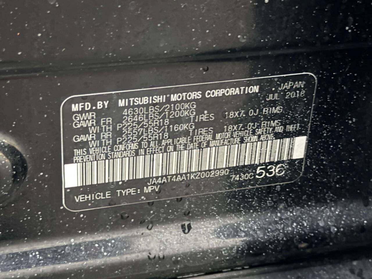 Used 2019 Mitsubishi Eclipse Cross LE AWD/4WD image 21