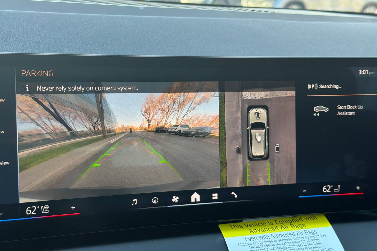 Used 2025 BMW X3 xDrive30i w/ Premium Package image 25