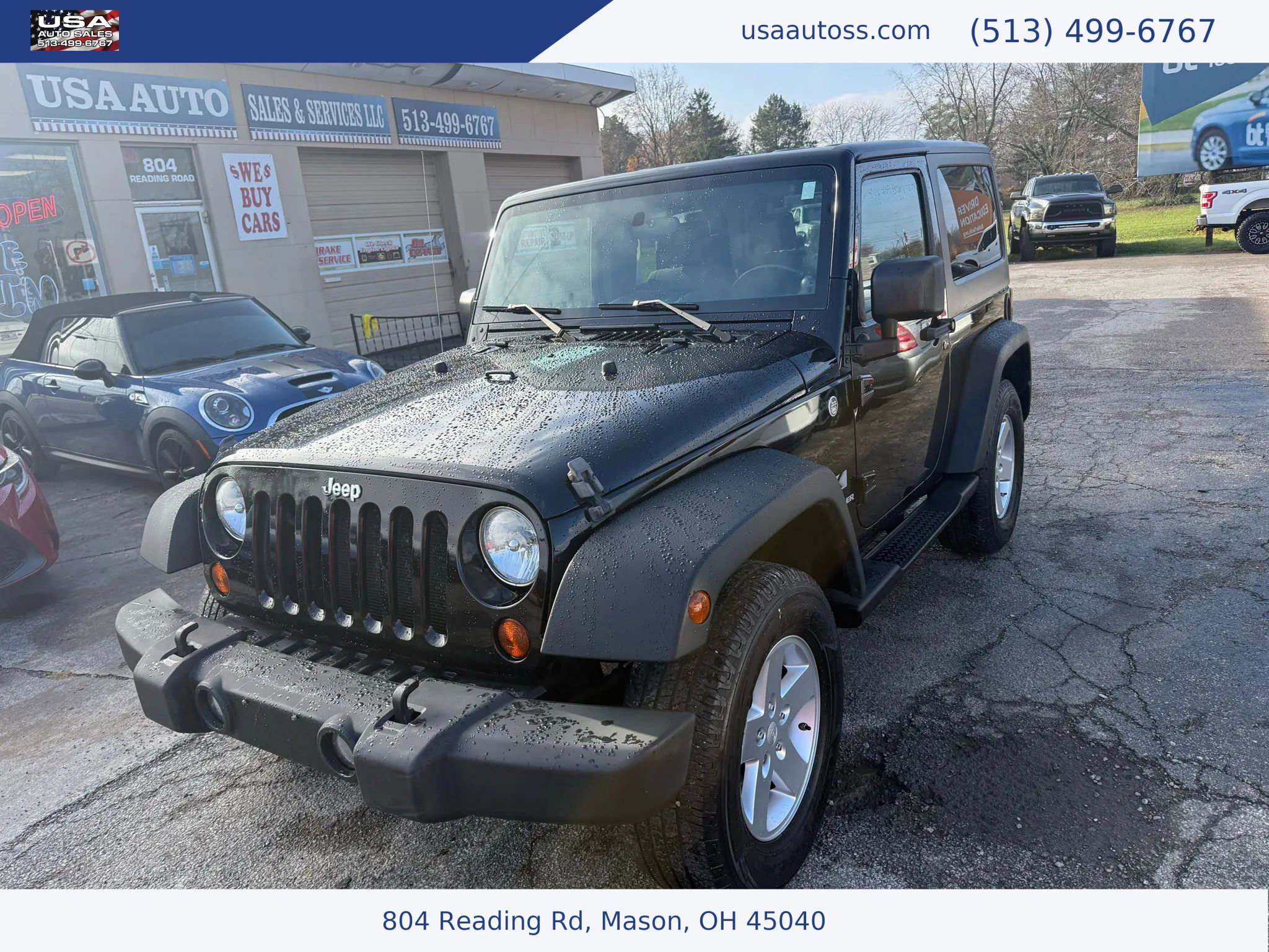 Used 2009 Jeep Wrangler X image 1