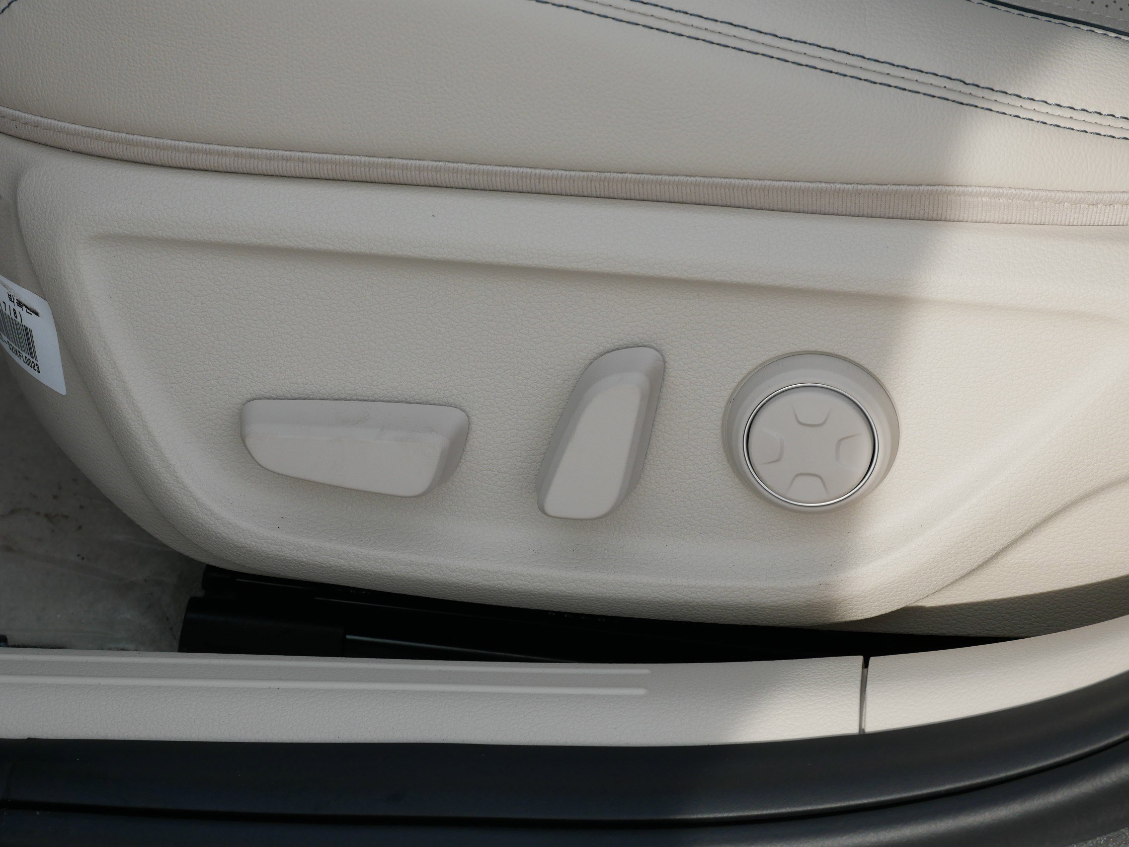 New 2026 Genesis G70 2.5T Prestige image 5