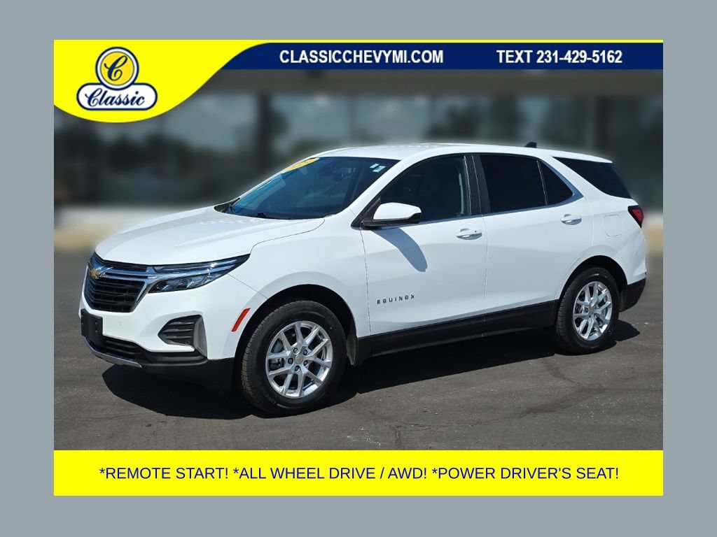 Used 2024 Chevrolet Equinox LT