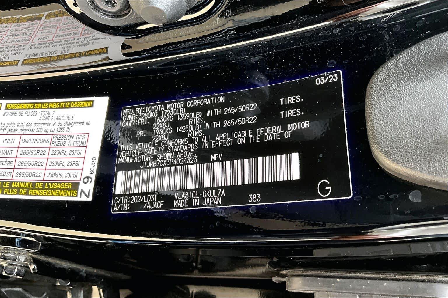 Used 2023 Lexus LX 600 F Sport w/ Accessory Package (Z1) AWD/4WD image 36