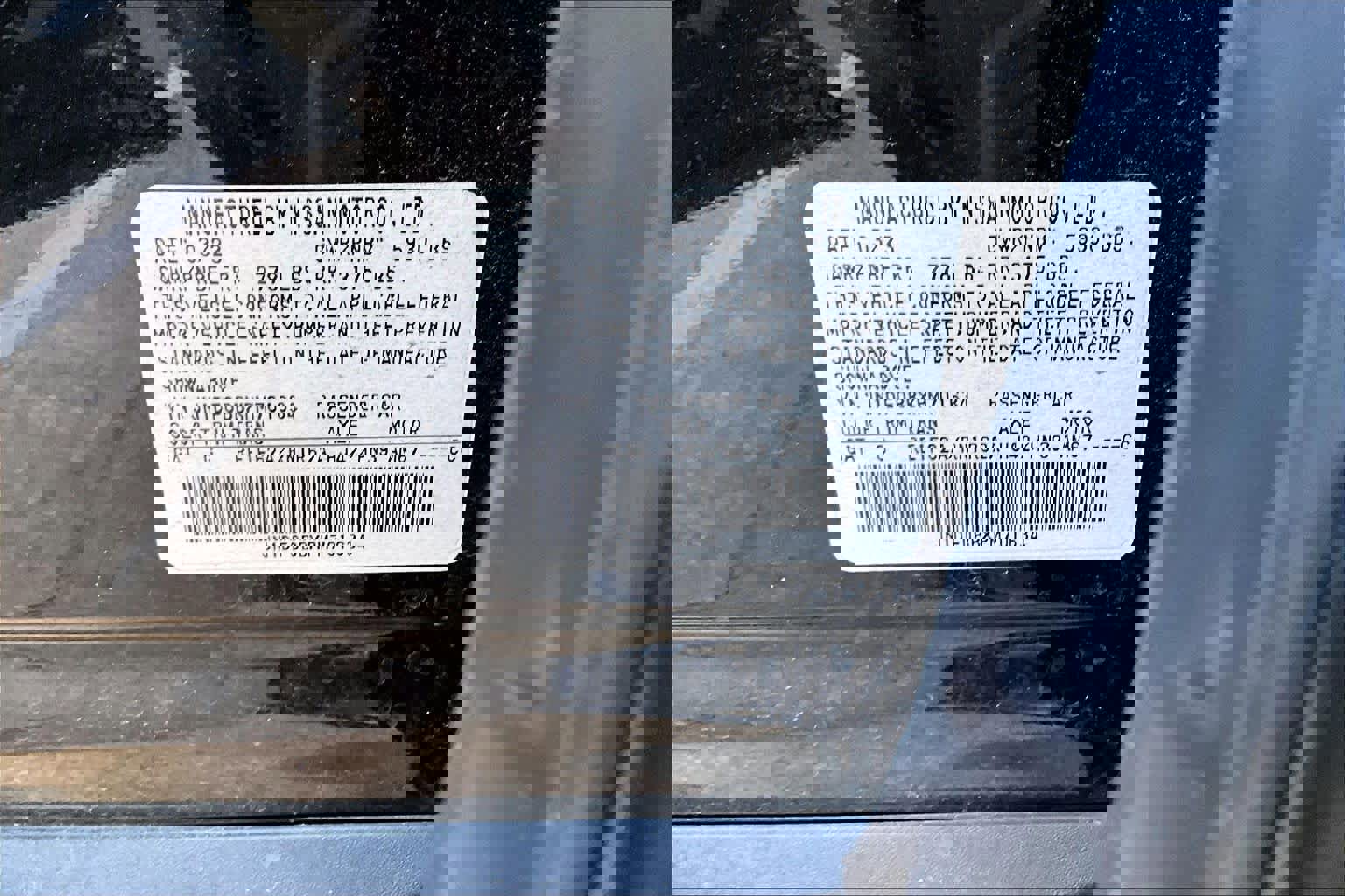 Used 2023 Nissan Ariya AWD image 30