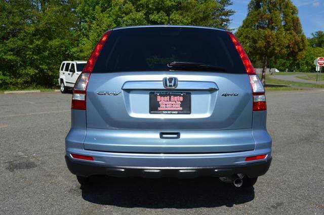 Used 2010 Honda CR-V EX image 7