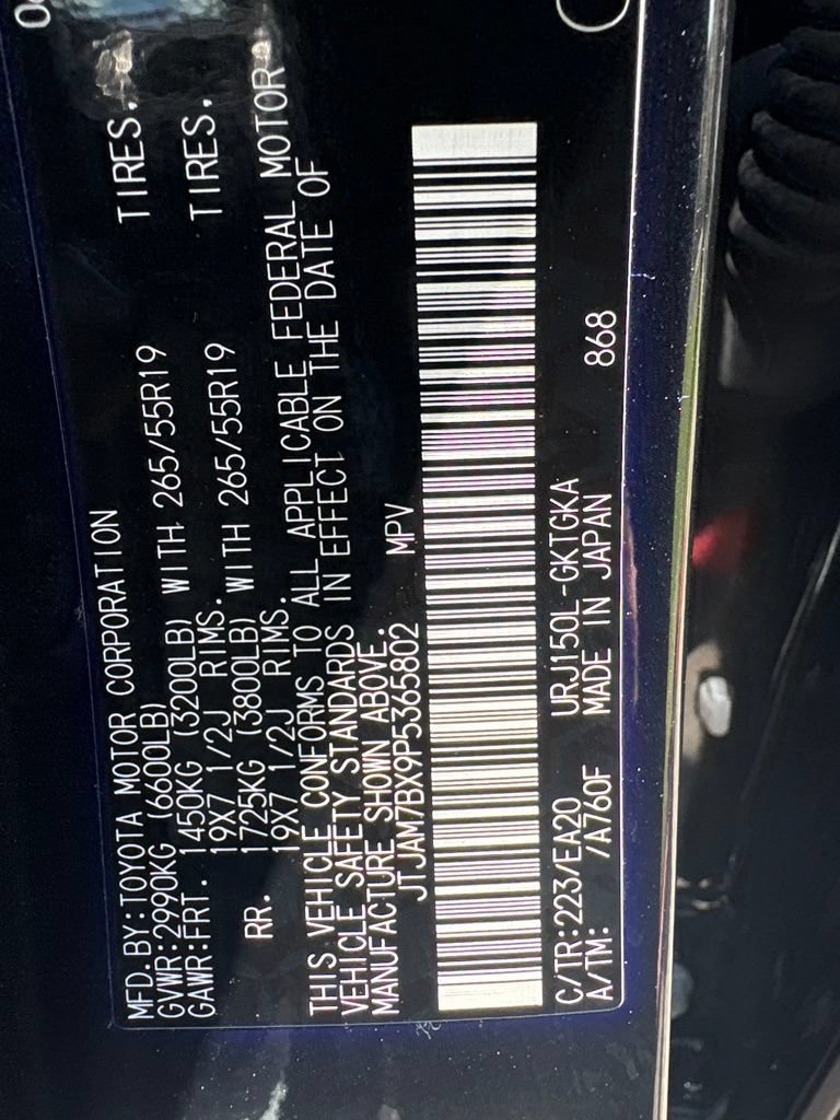 Certified 2023 Lexus GX 460 Premium w/ Accessory Package AWD/4WD image 22