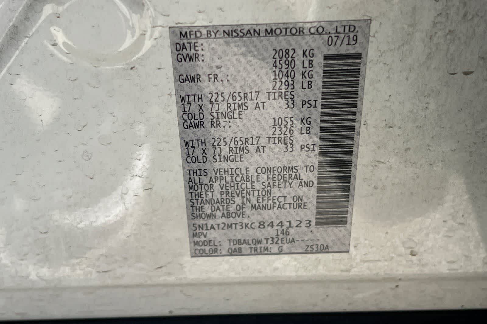 Used 2019 Nissan Rogue SV FWD image 29