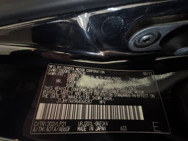 Used 2011 Lexus LX 570 4WD w/ Luxury Pkg image 27