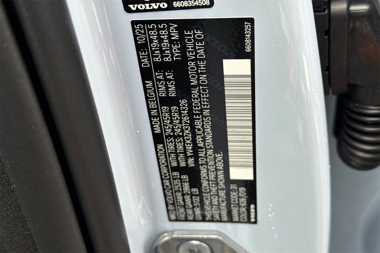 New 2026 Volvo EX30 Plus w/ Climate Package image 26