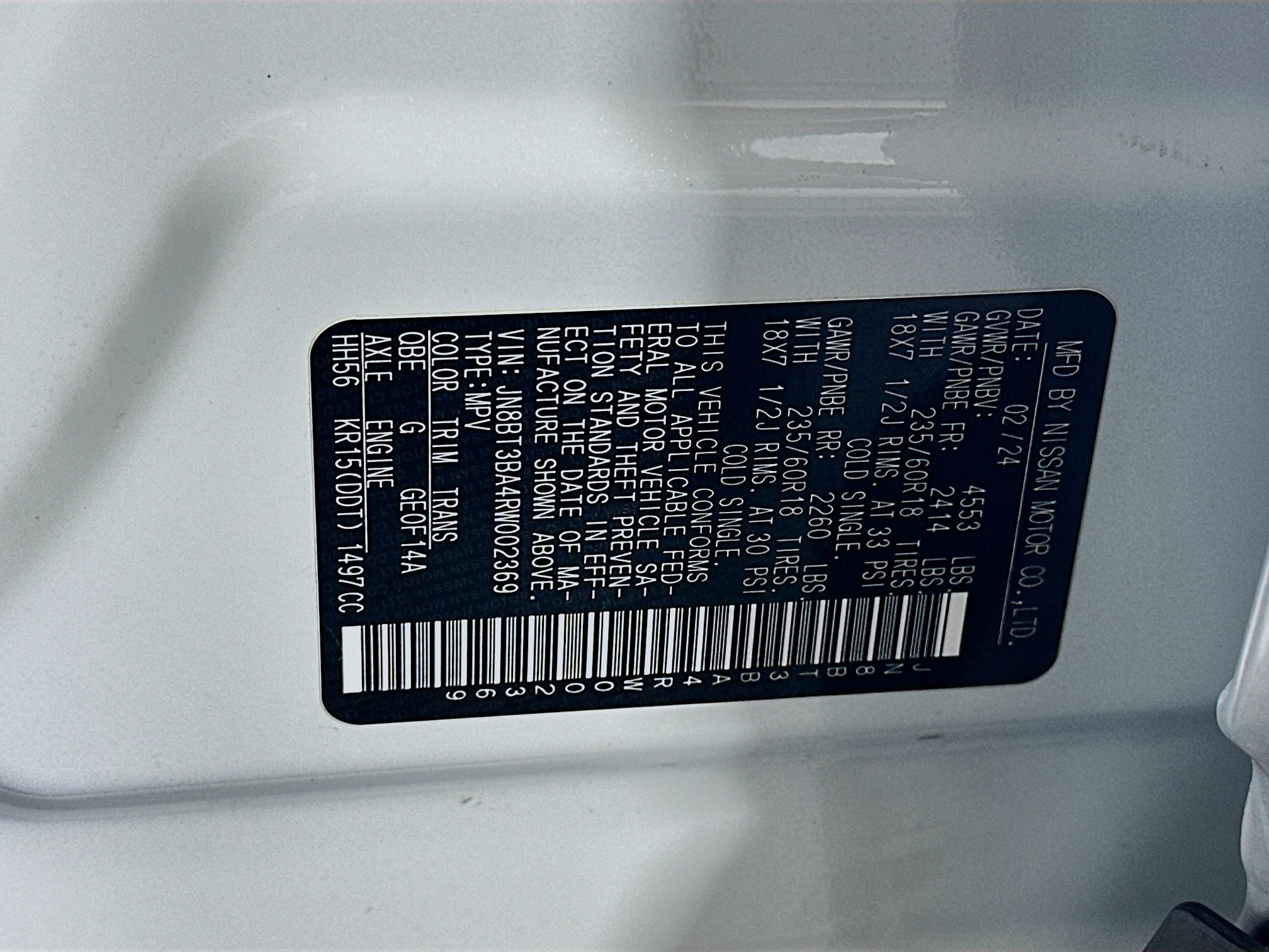 Used 2024 Nissan Rogue SV FWD image 12