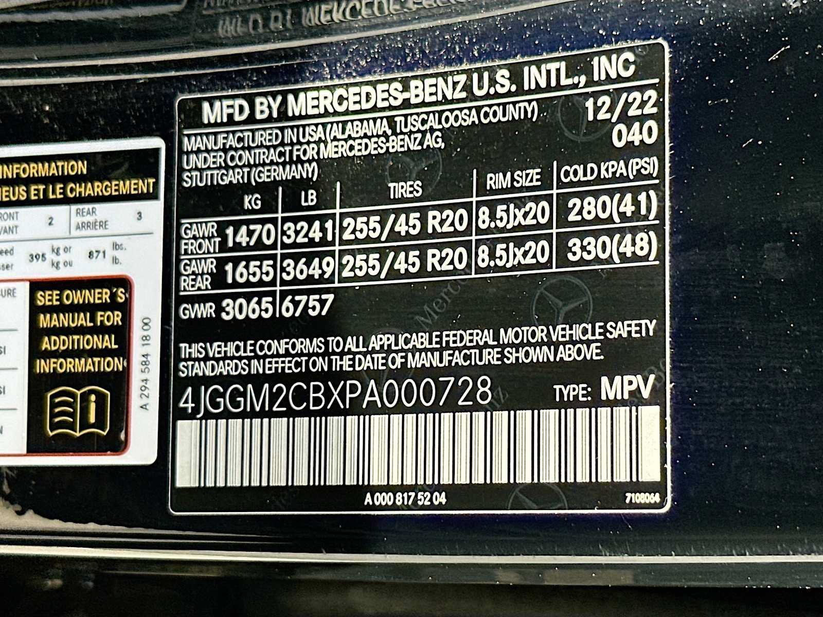 Certified 2023 Mercedes-Benz EQE 500 4MATIC SUV w/ Pinnacle Trim Package image 34