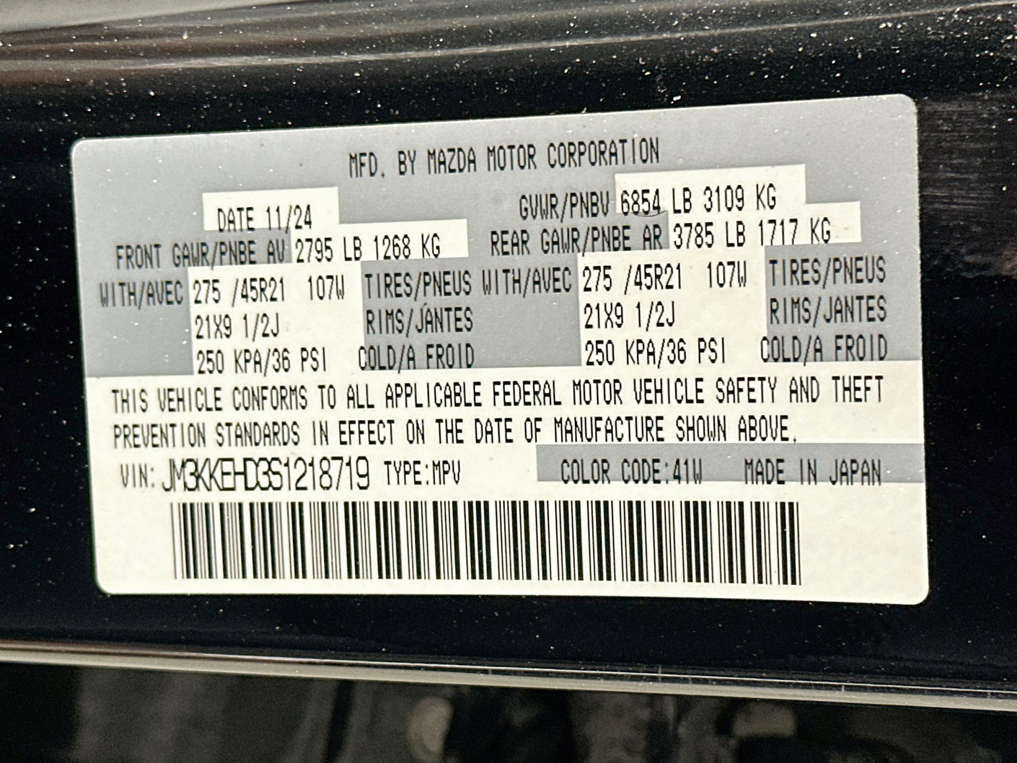 Used 2025 MAZDA CX-90 3.3 Turbo w/ Premium Plus Pkg AWD/4WD image 12