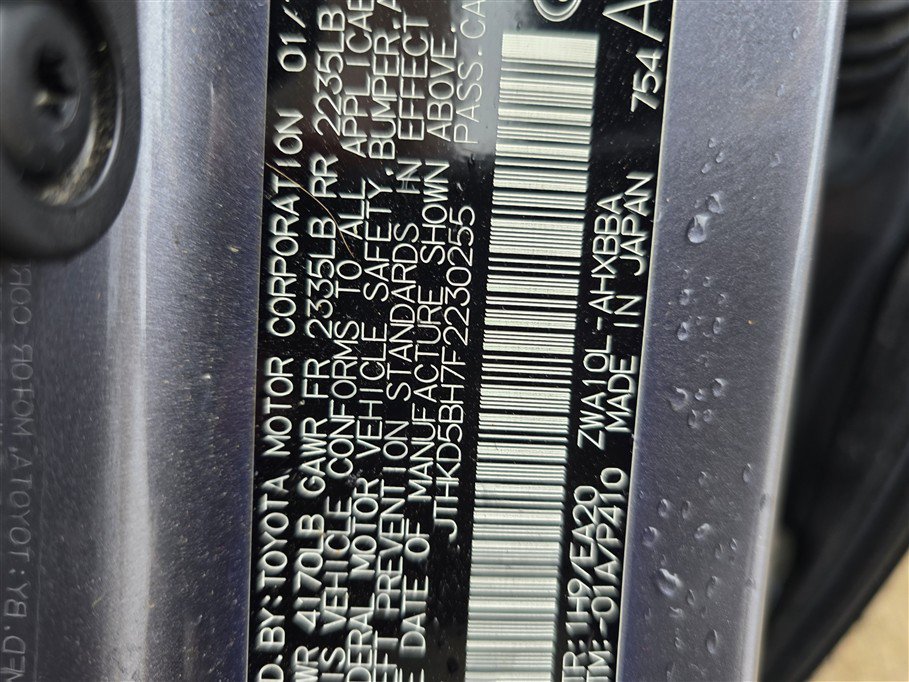Used 2015 Lexus CT 200h FWD image 17