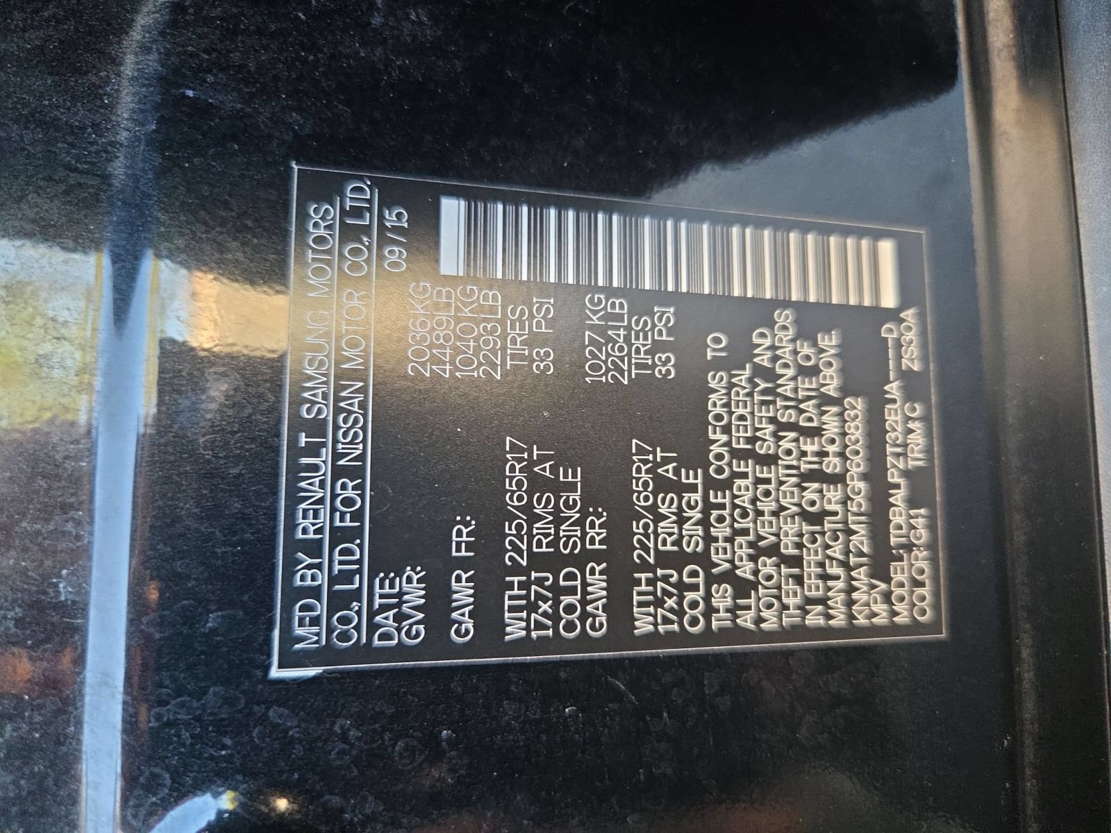 Used 2016 Nissan Rogue S FWD image 31