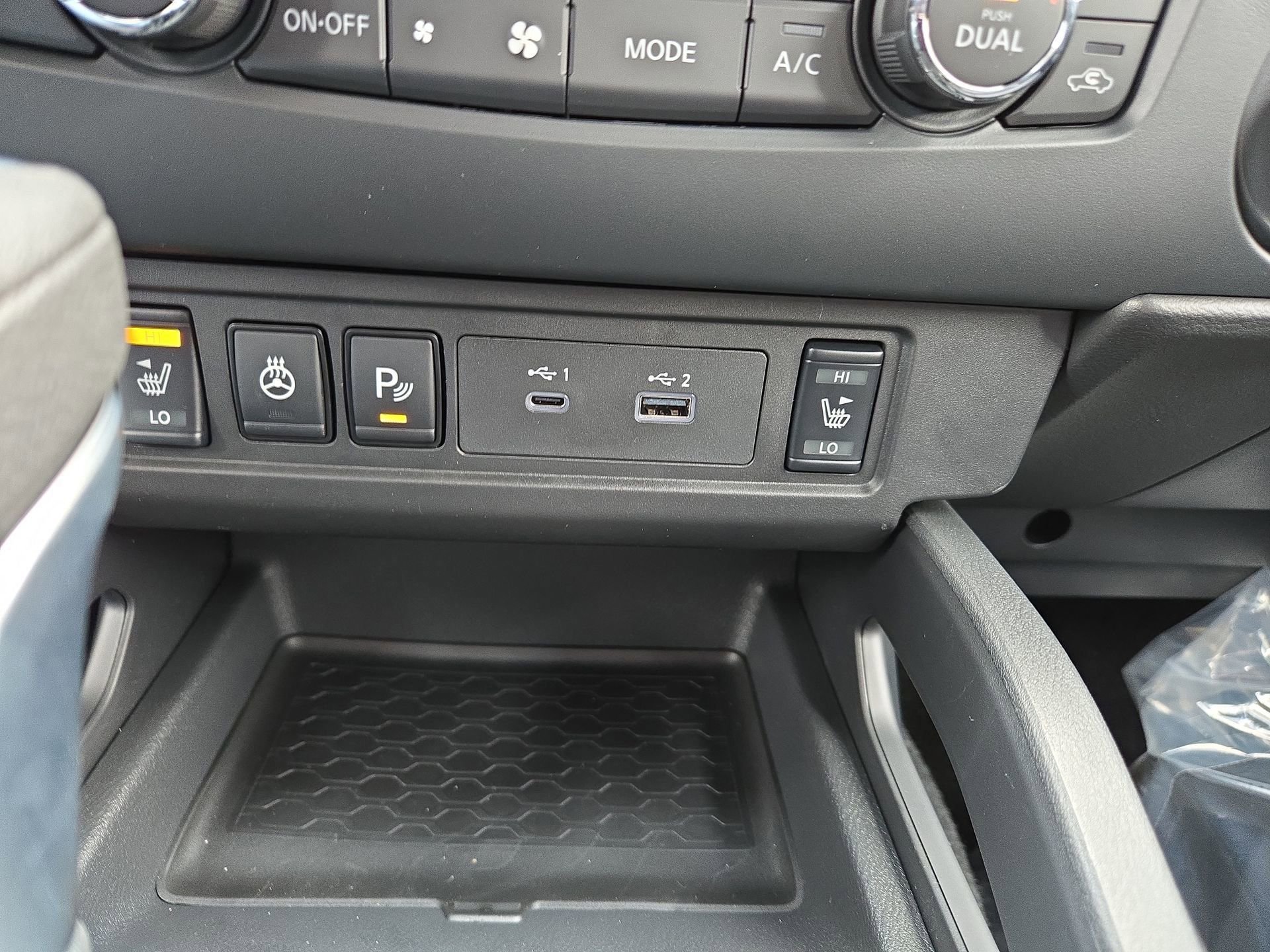 New 2026 Nissan Frontier SV w/ All-Weather Content Package RWD image 29