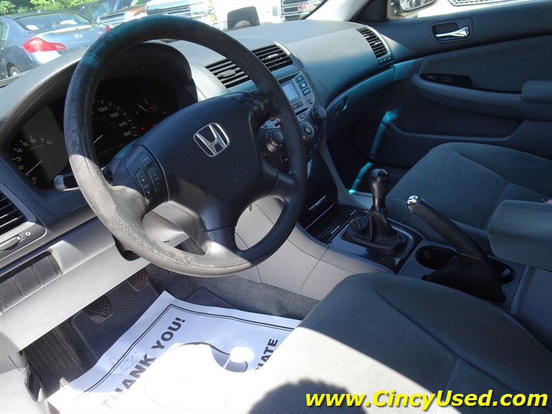 Used 2007 Honda Accord SE image 11