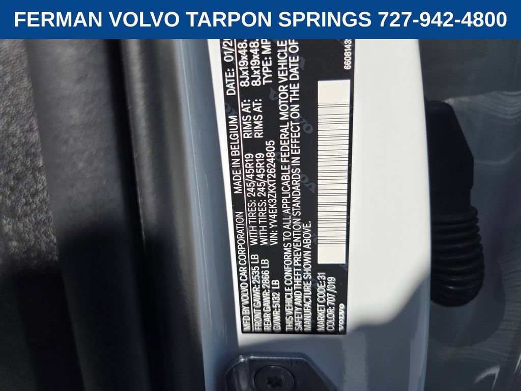 New 2026 Volvo EX30 Plus w/ Protection Package Premier AWD/4WD image 21