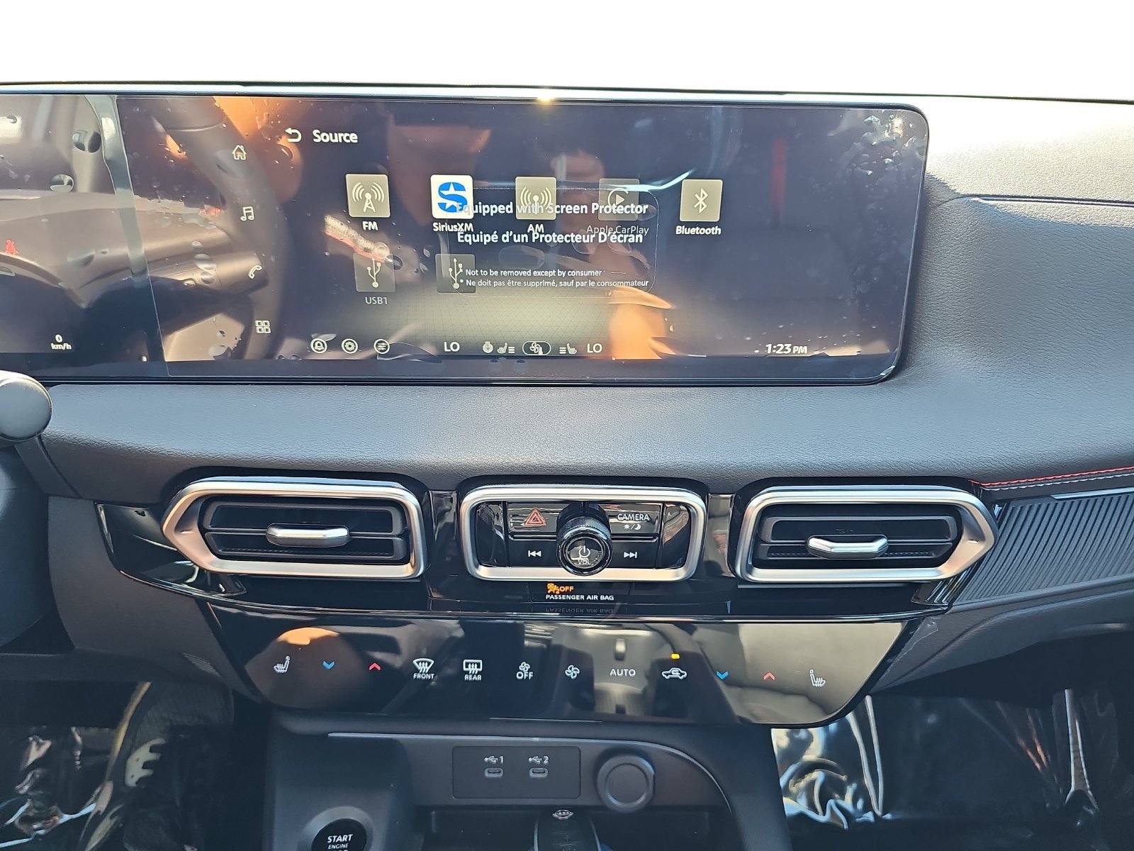 New 2027 Nissan Sentra SR w/ SR Premium Package FWD image 20