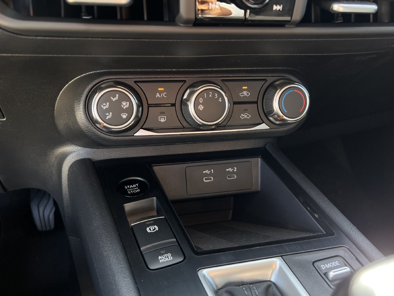 New 2027 Nissan Kicks S FWD image 11