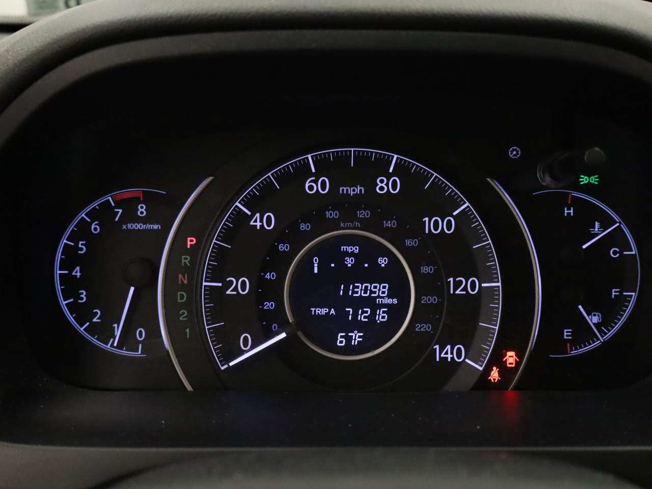 Used 2012 Honda CR-V EX image 5