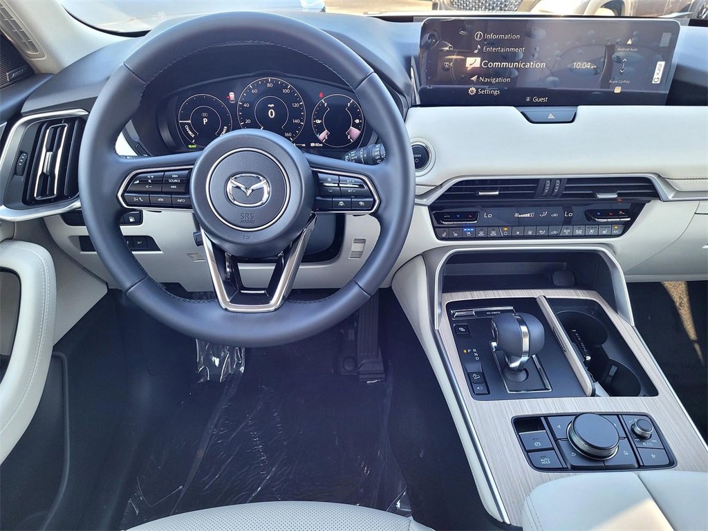 New 2026 MAZDA CX-90 Plug-In Hybrid w/ Premium Plus image 8