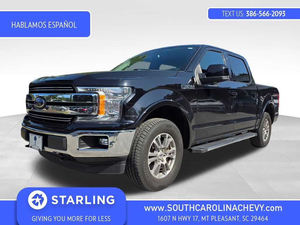 Used 2019 Ford F150 Lariat w/ Trailer Tow Package