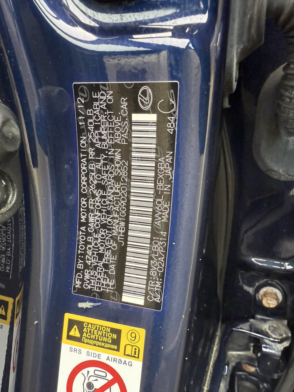 Used 2013 Lexus ES 300h Base 4dr Sedan image 27