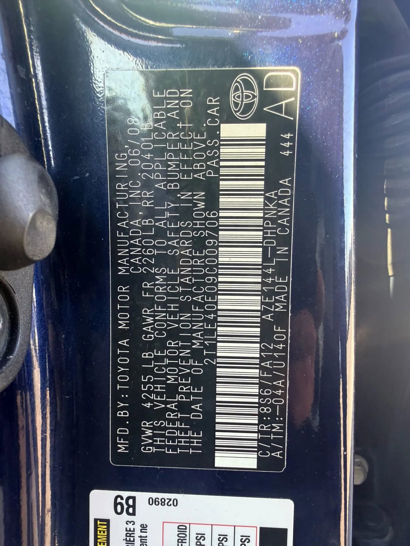 Used 2009 Toyota Matrix S image 31