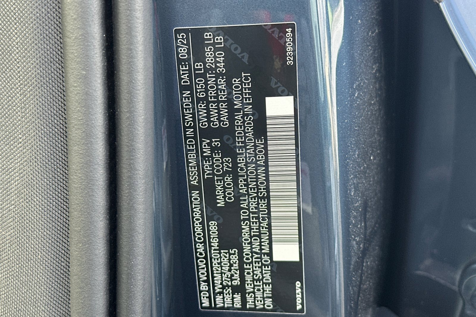 New 2026 Volvo XC90 B5 Plus w/ Protection Package image 29