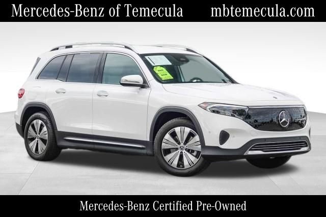 Used 2024 Mercedes-Benz EQB 300 4MATIC image 1
