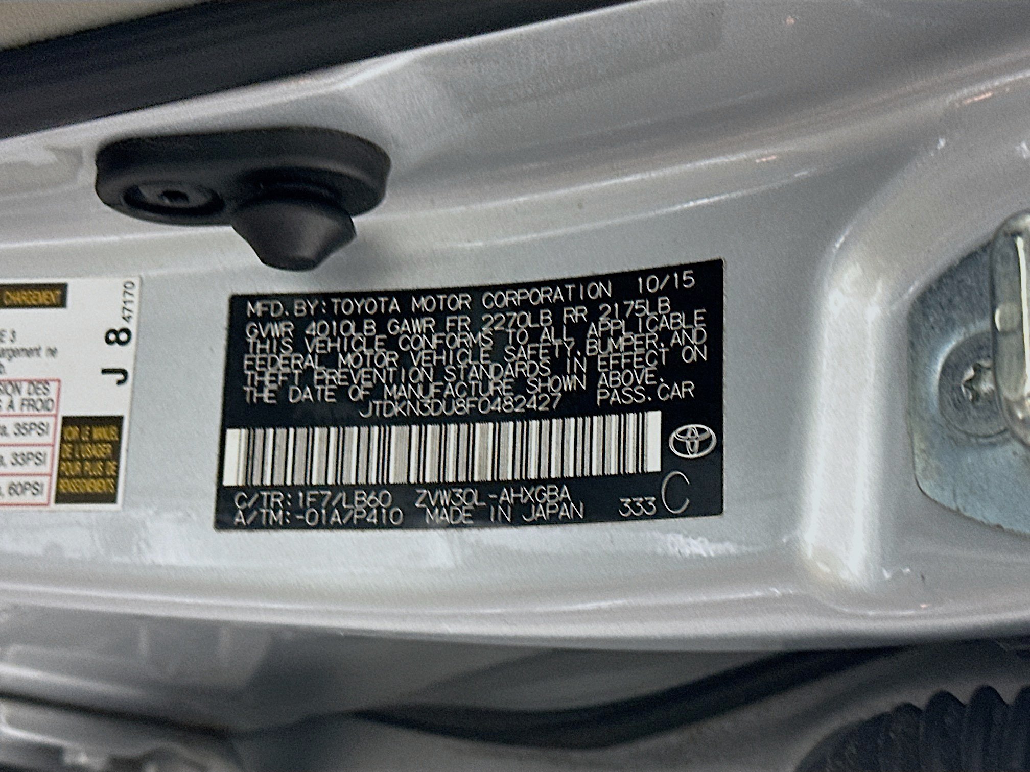 Used 2015 Toyota Prius Four FWD image 12