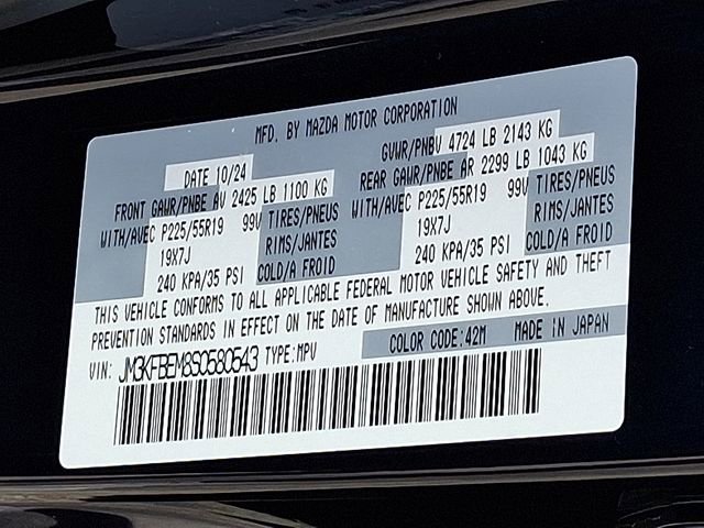 Certified 2025 MAZDA CX-5 AWD 2.5 S image 27