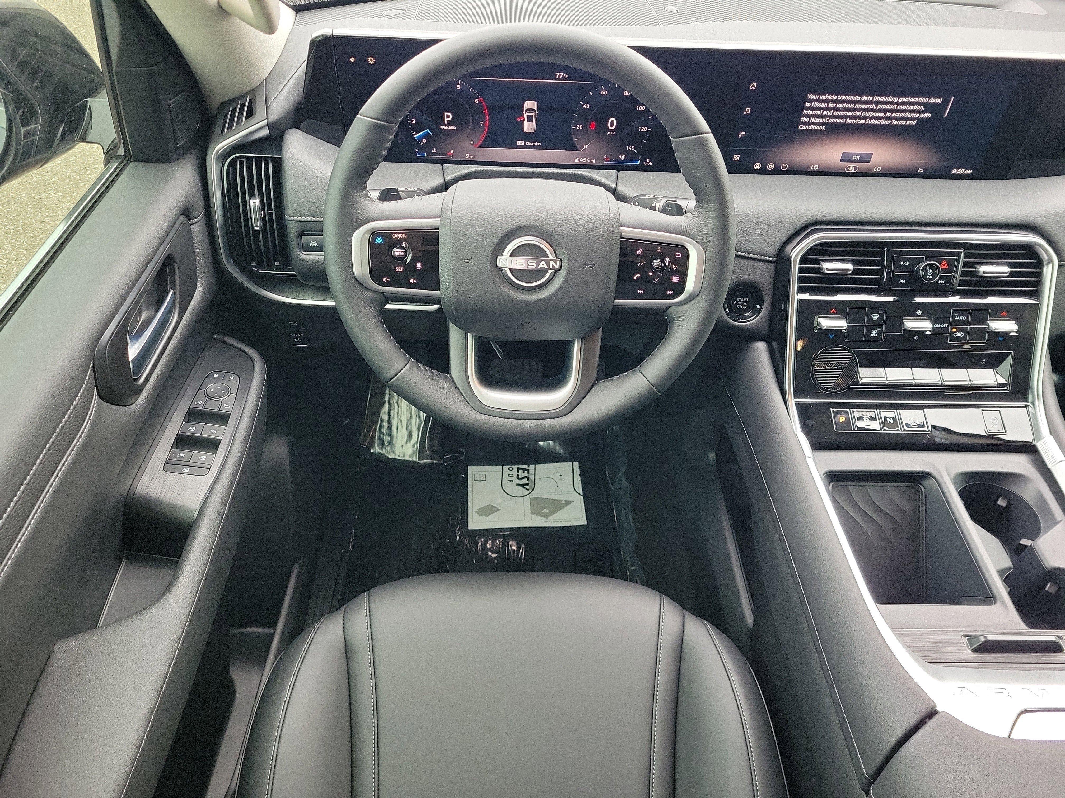 New 2026 Nissan Armada SV image 15