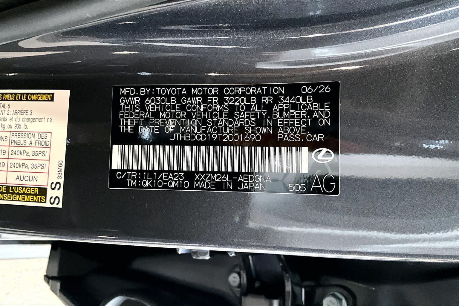 New 2026 Lexus ES 500e w/ Convenience Package AWD/4WD image 13