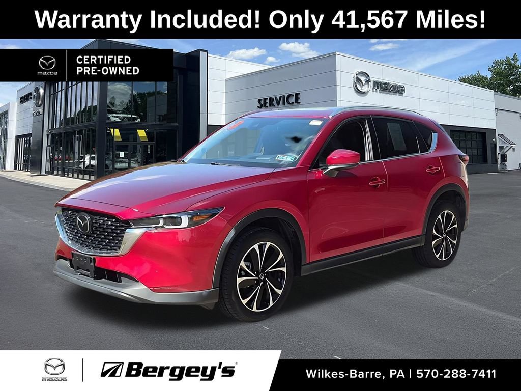 Certified 2023 MAZDA CX-5 AWD 2.5 S w/ Premium Plus Pkg