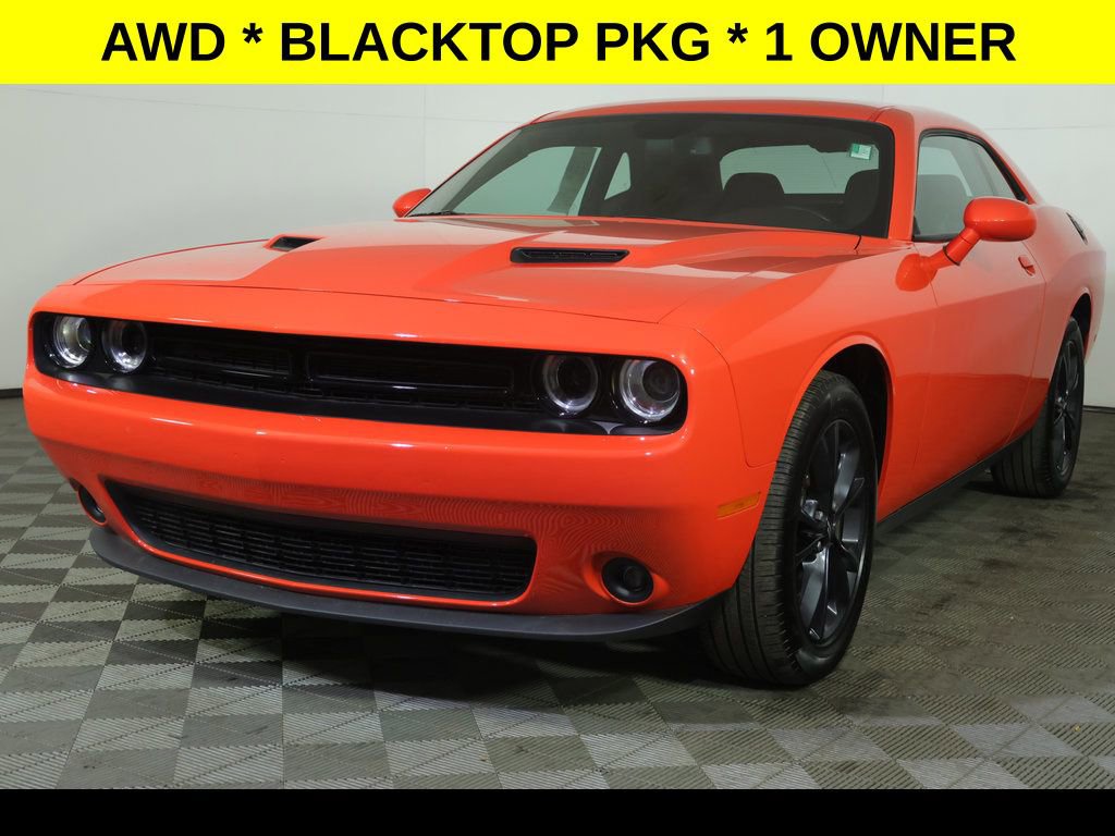 Used 2023 Dodge Challenger SXT w/ Blacktop Package