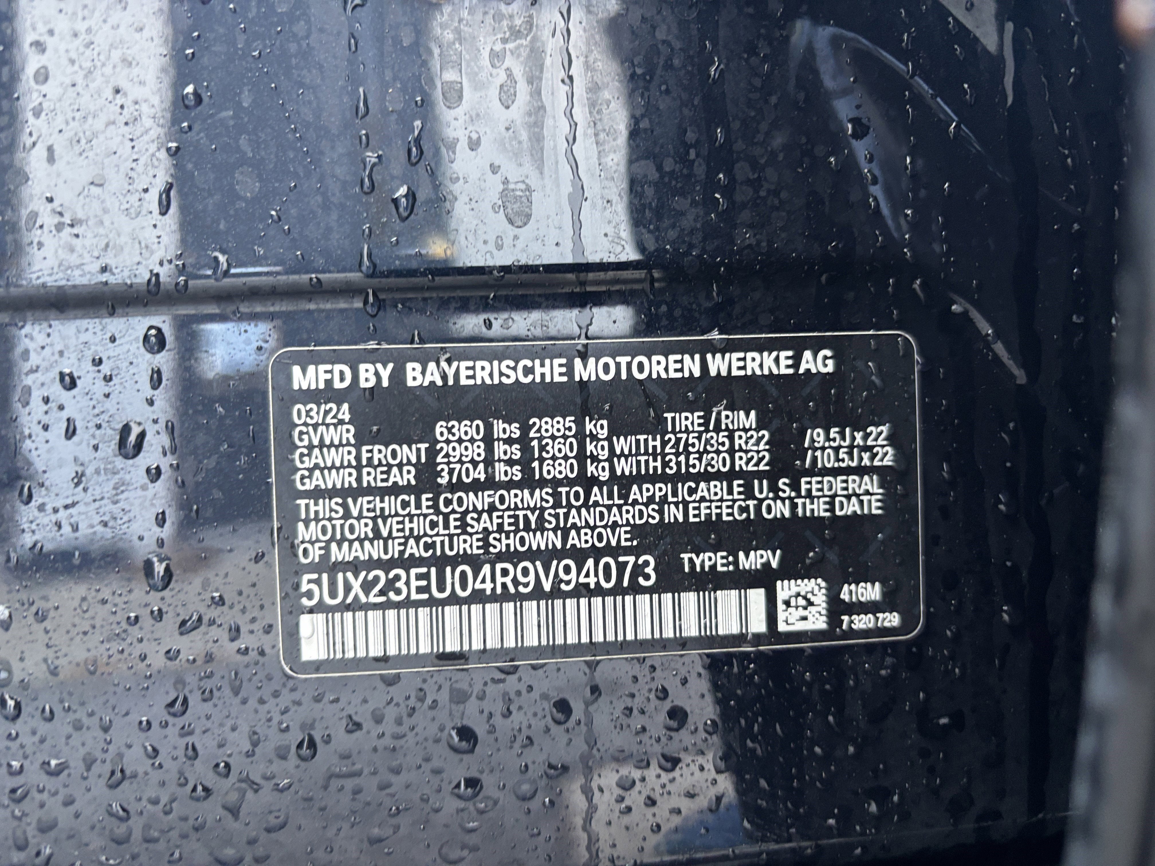 Used 2024 BMW X5 xDrive40i w/ M Sport Package image 32