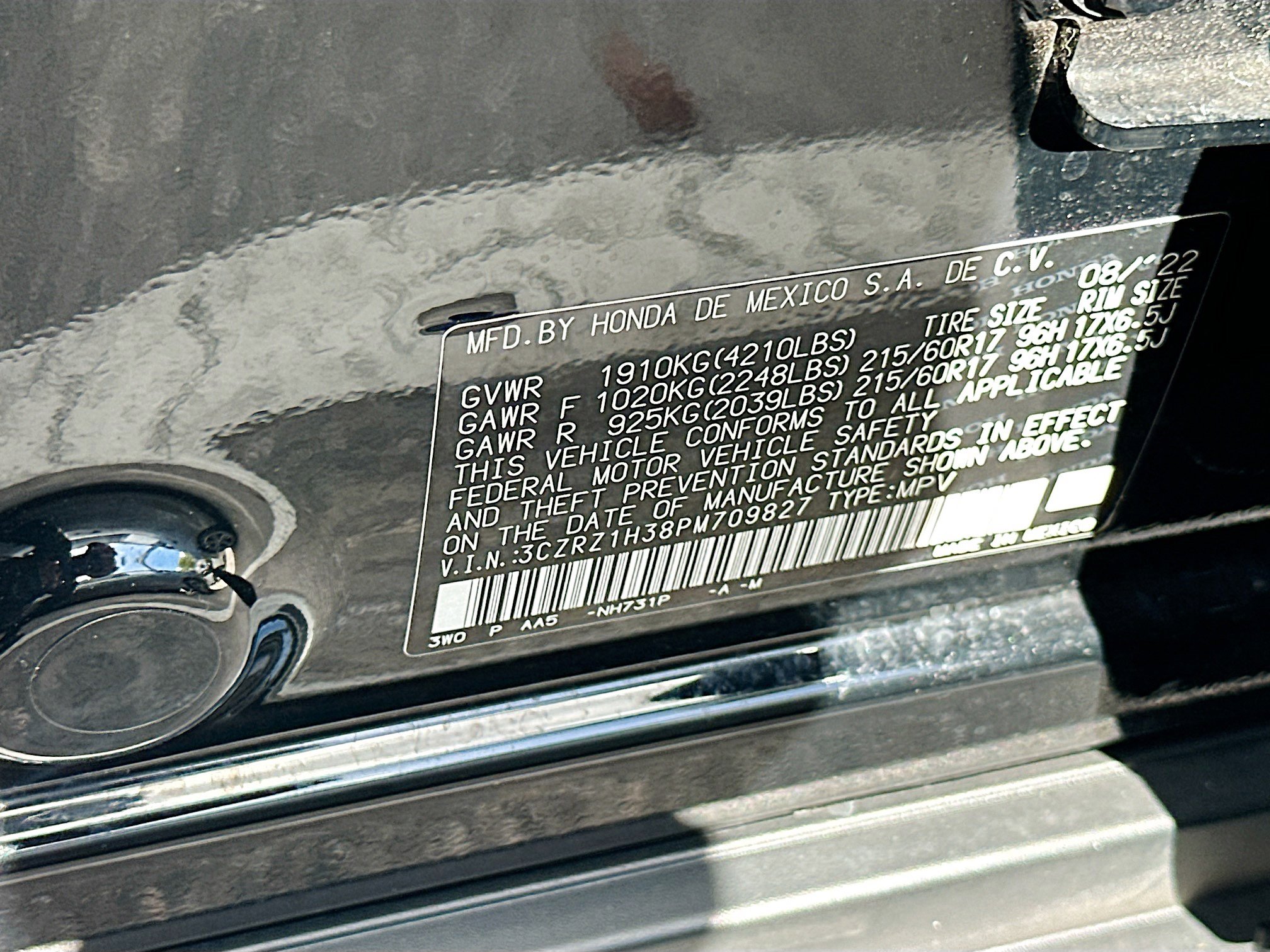 Used 2023 Honda HR-V LX image 31