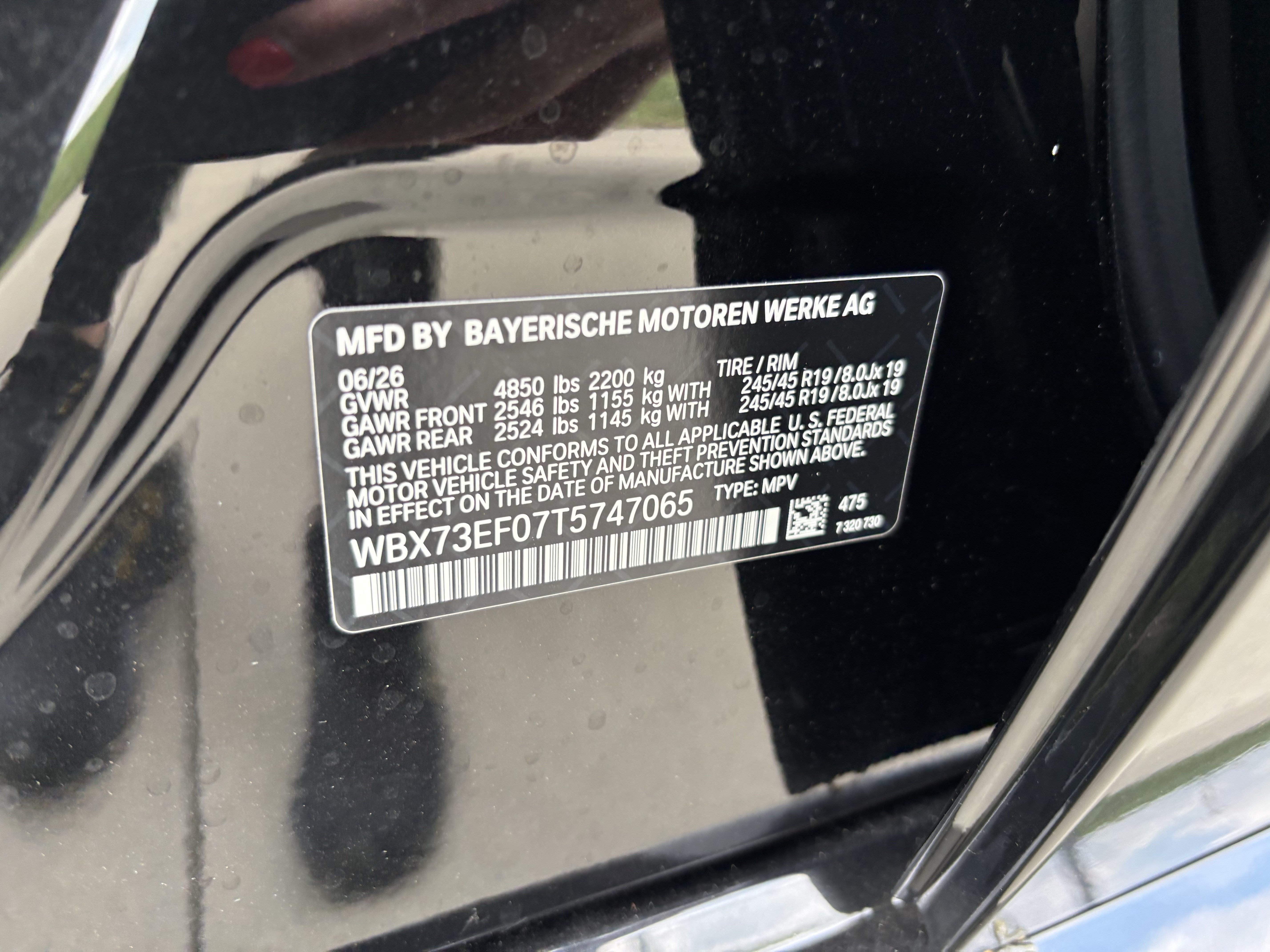 New 2026 BMW X1 xDrive28i w/ Technology Package AWD/4WD image 37
