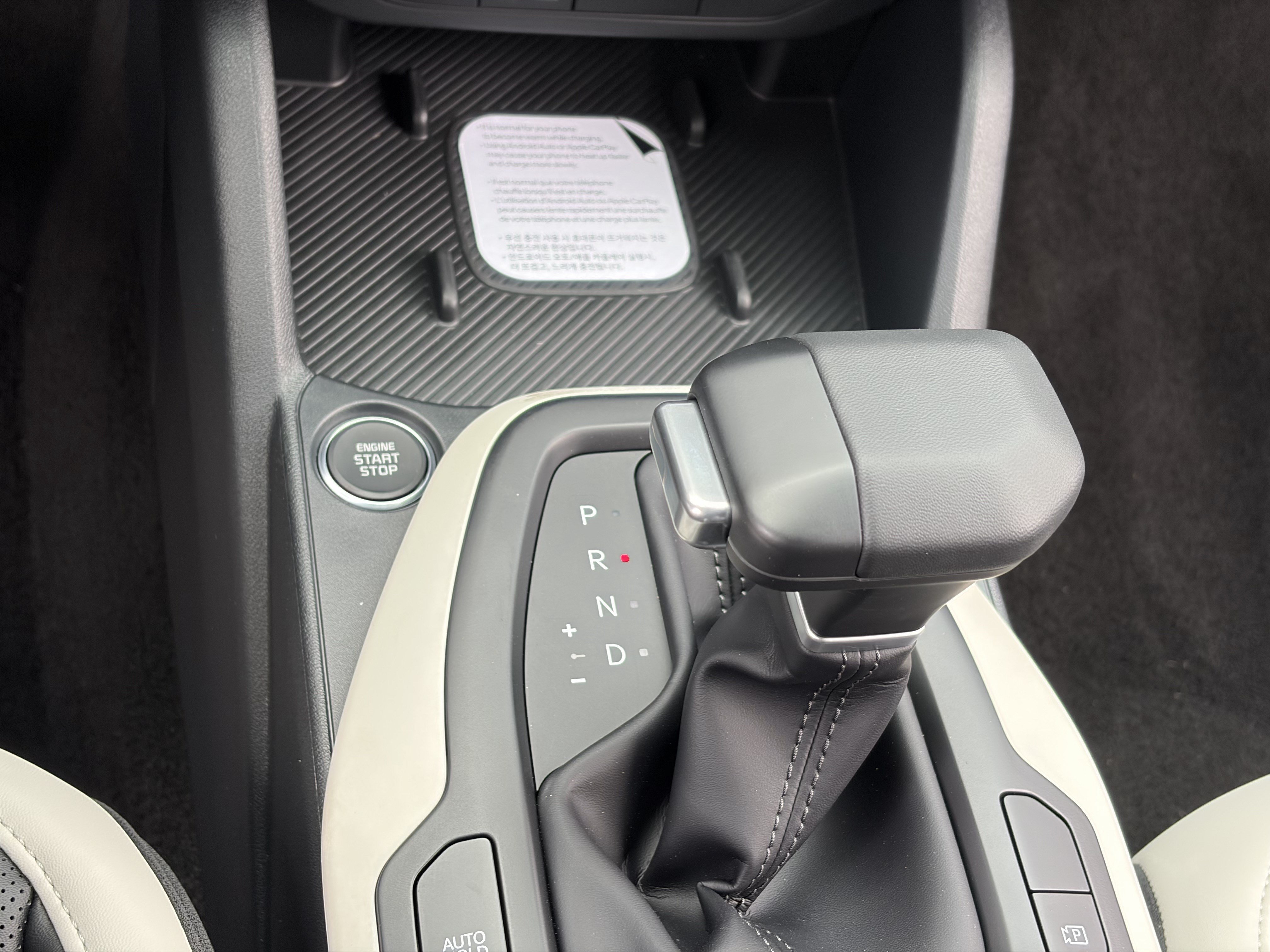 New 2026 Kia K4 GT-Line Turbo w/ GT-Line Premium Package FWD image 29