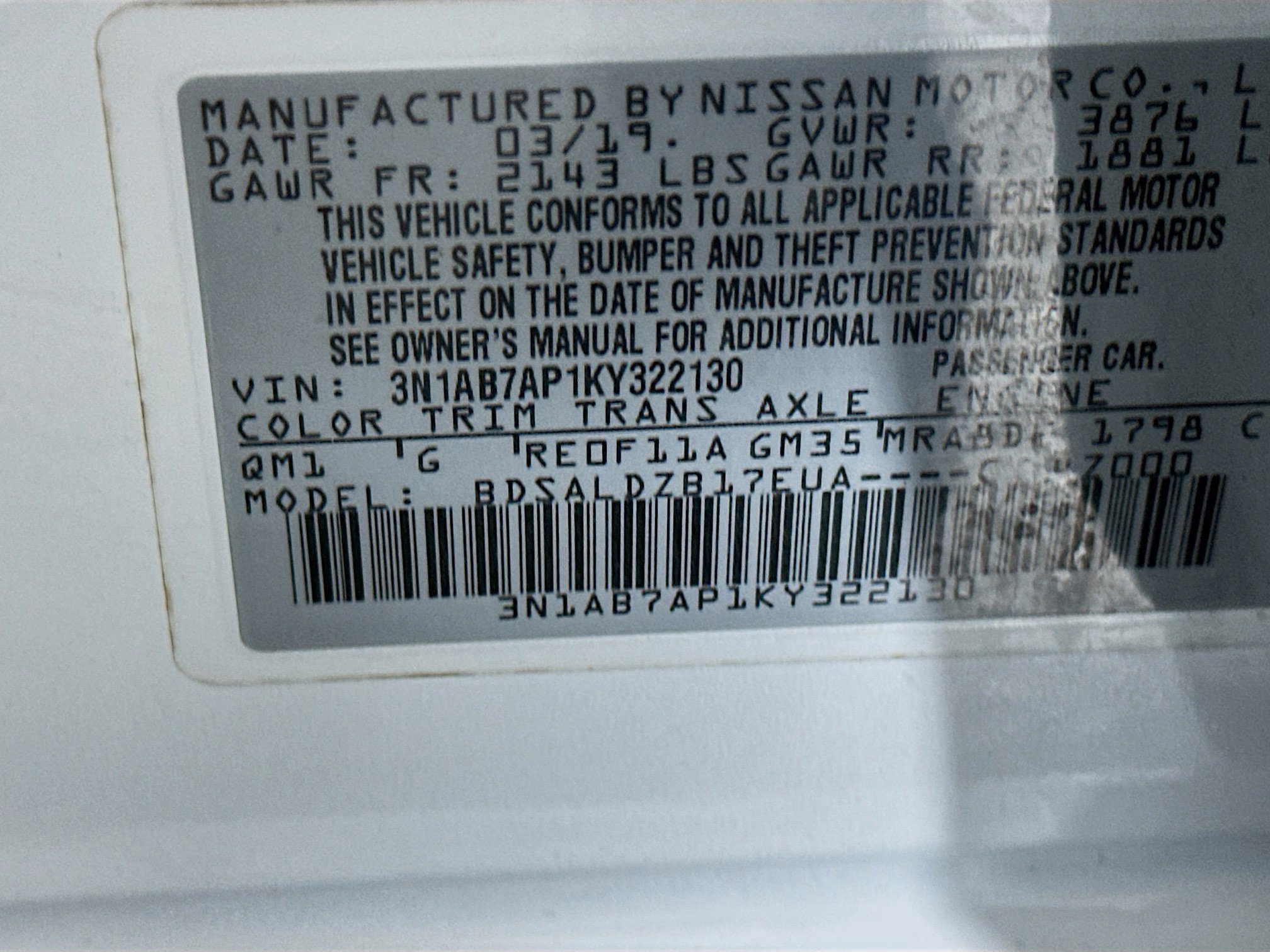 Used 2019 Nissan Sentra SV image 12