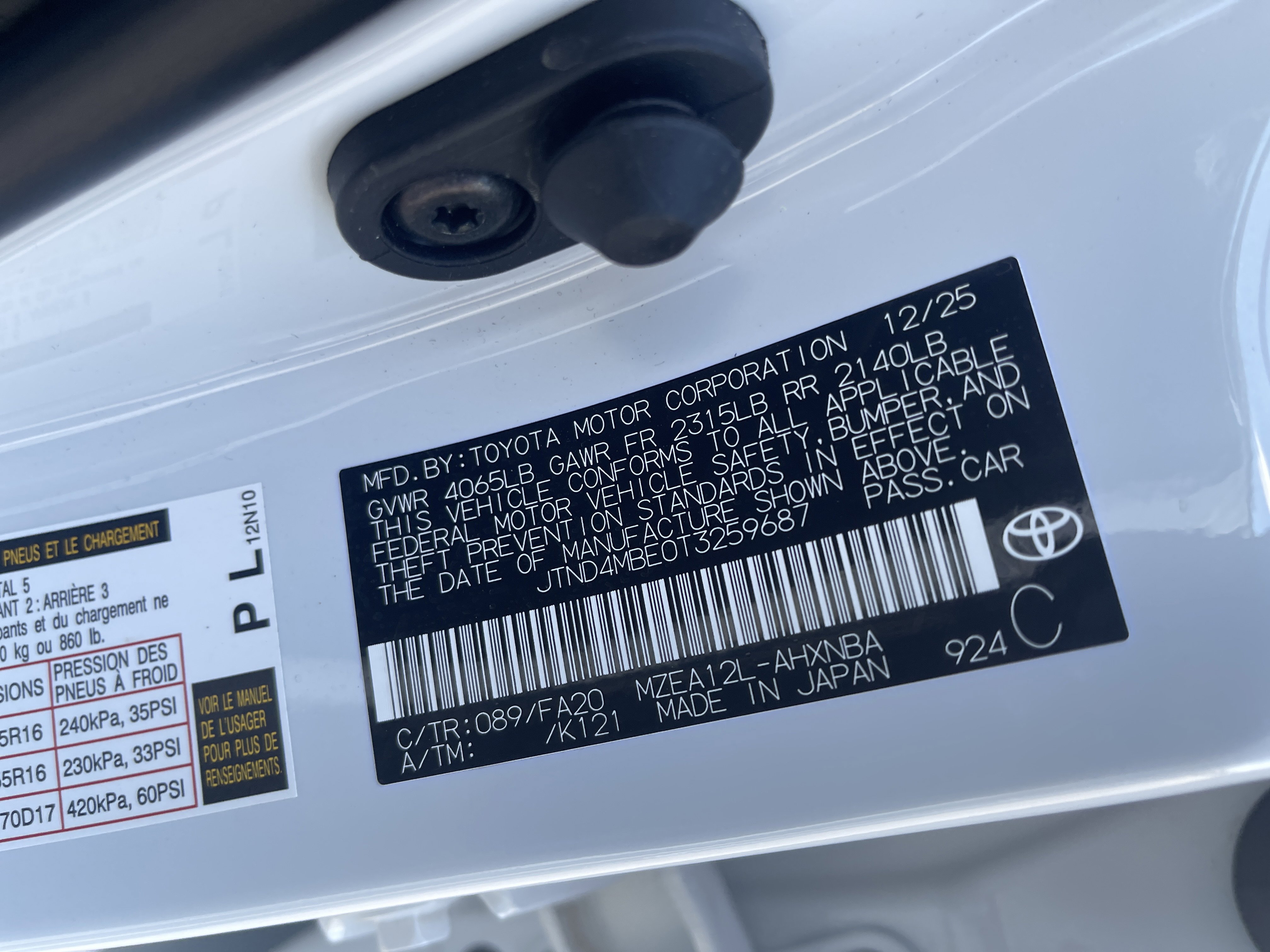 Used 2026 Toyota Corolla SE image 38