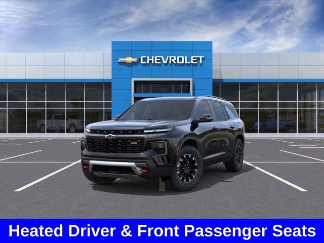 New 2026 Chevrolet Traverse Z71 image 9