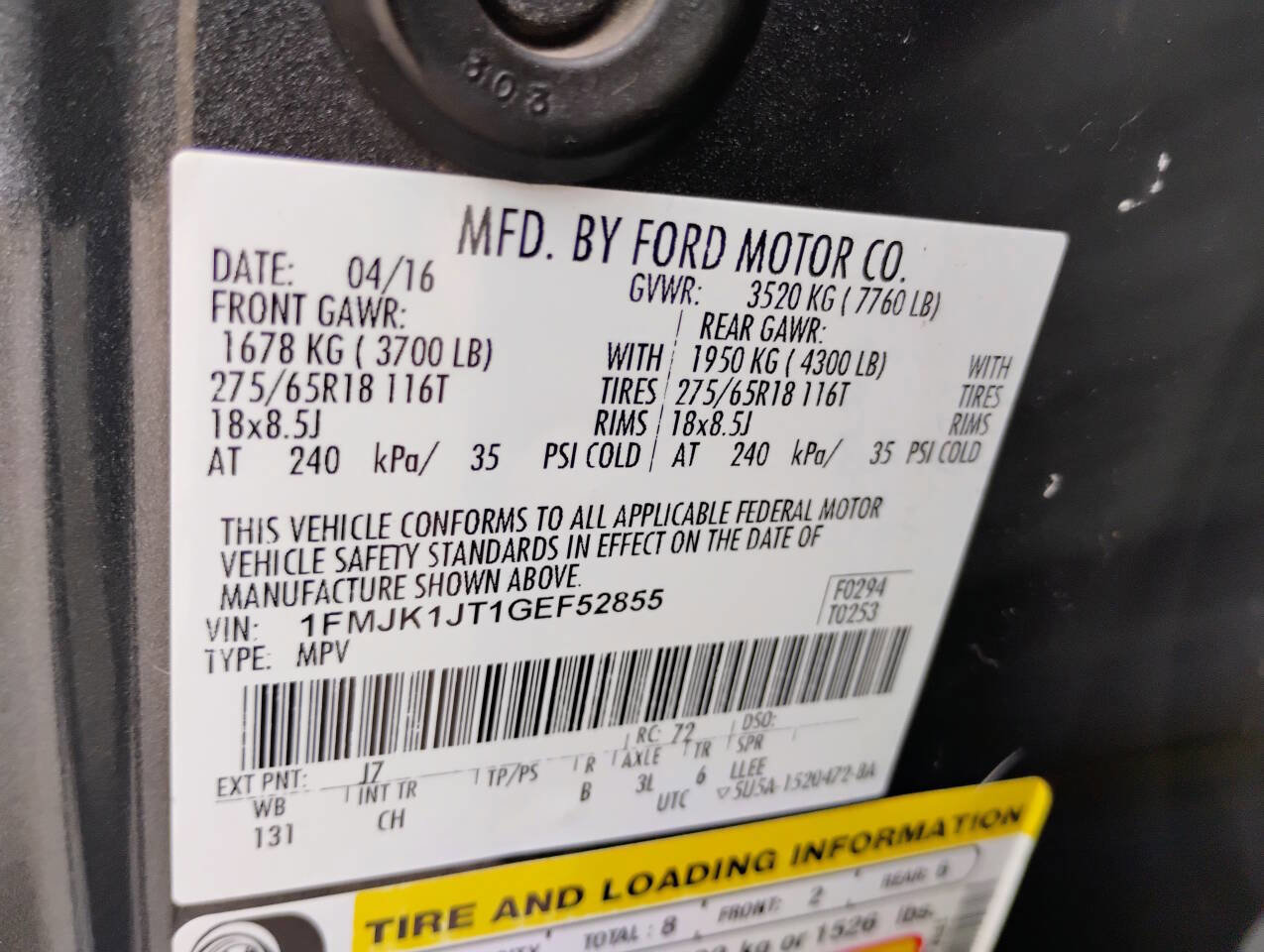 Used 2016 Ford Expedition EL XLT image 34