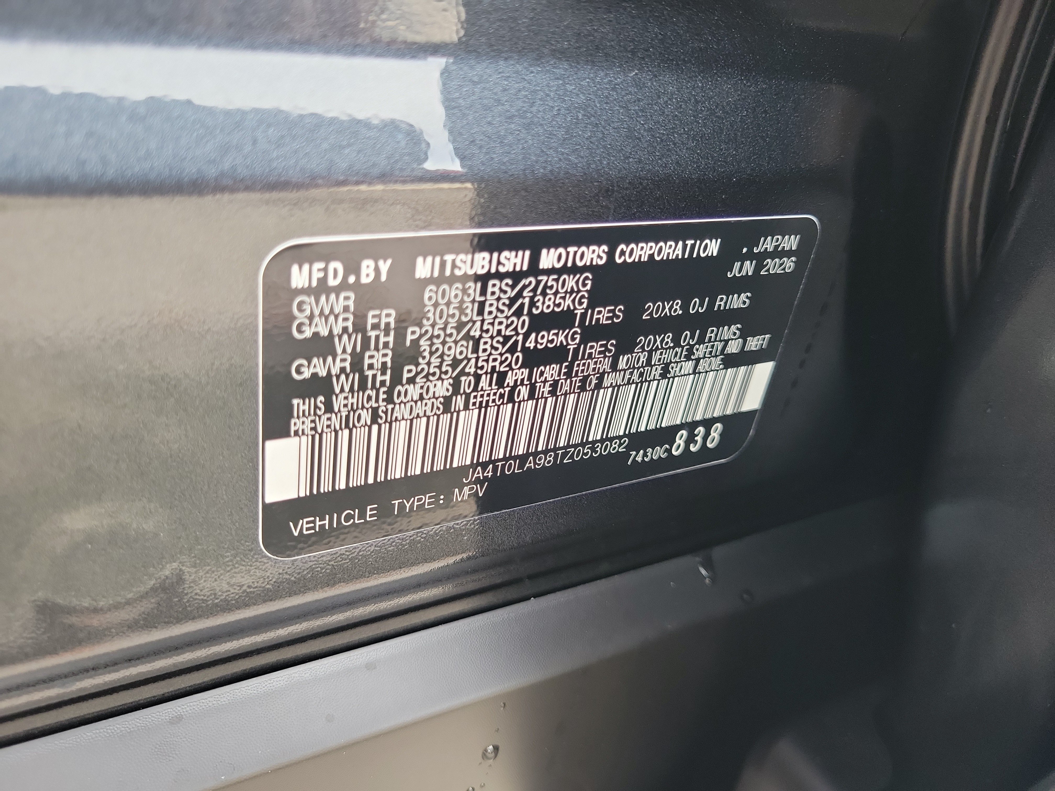 New 2026 Nissan Rogue SL AWD/4WD image 15