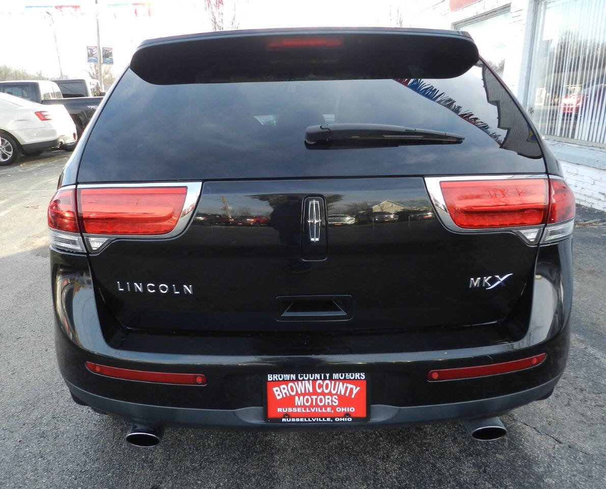 Used 2015 Lincoln MKX FWD image 7