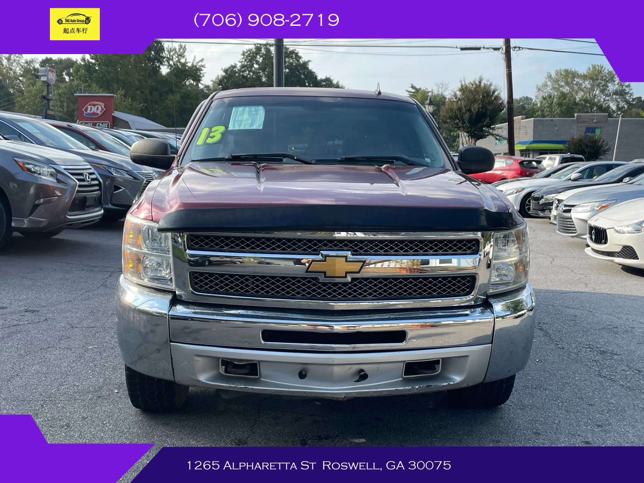 Used 2013 Chevrolet Silverado 1500 LT w/ All-Star Edition image 2