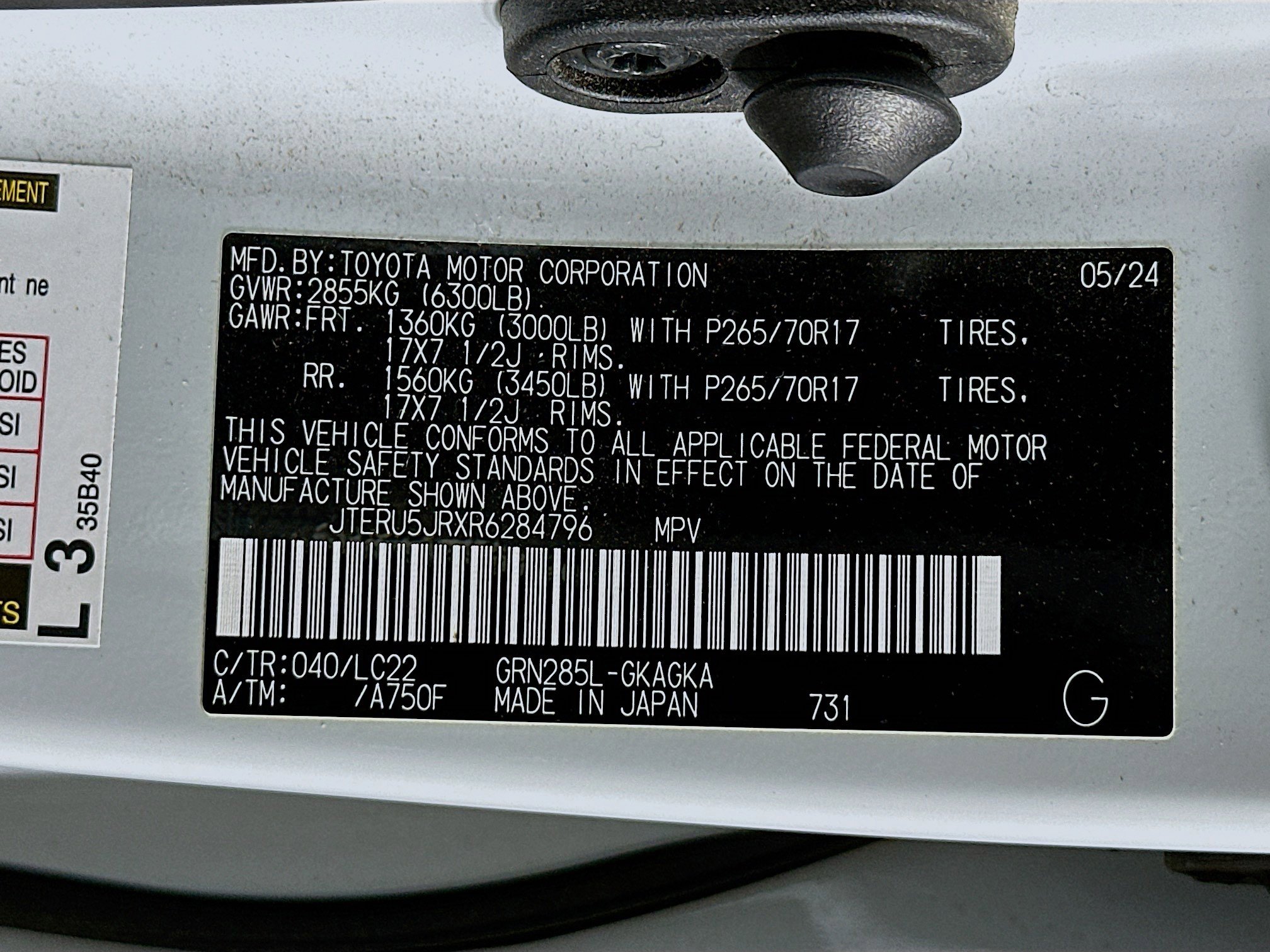 Used 2024 Toyota 4Runner TRD Off-Road Premium image 12